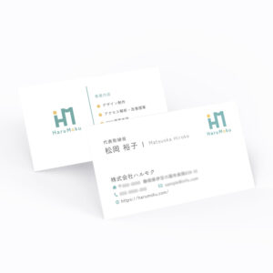 株式会社ハルモク様｜名刺制作